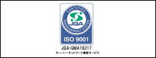 認証登録番号 FS577149/ISO 9001:2008 JIS Q 9001:2008
